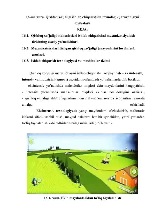 Qishloq xo’jaligi ishlab chiqarishida texnologik jarayonlarni loyihalash