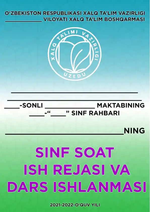 Sinf rahbarining vazifalari va funksiyalari