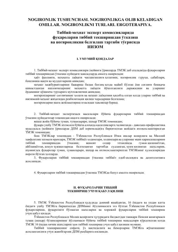 Nogironlik Tushunchasi va Ergoterapiya