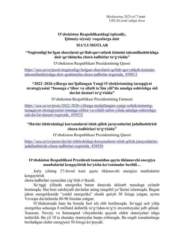 Nogironlikni qo'llab-quvvatlash tizimini takomillashtirish chora-tadbirlari