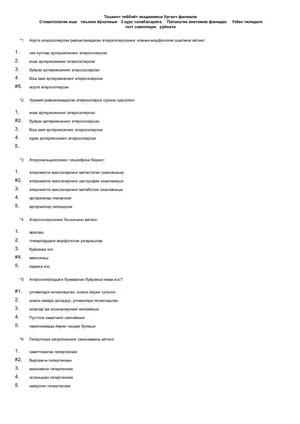Patologik anatomiya test savollari