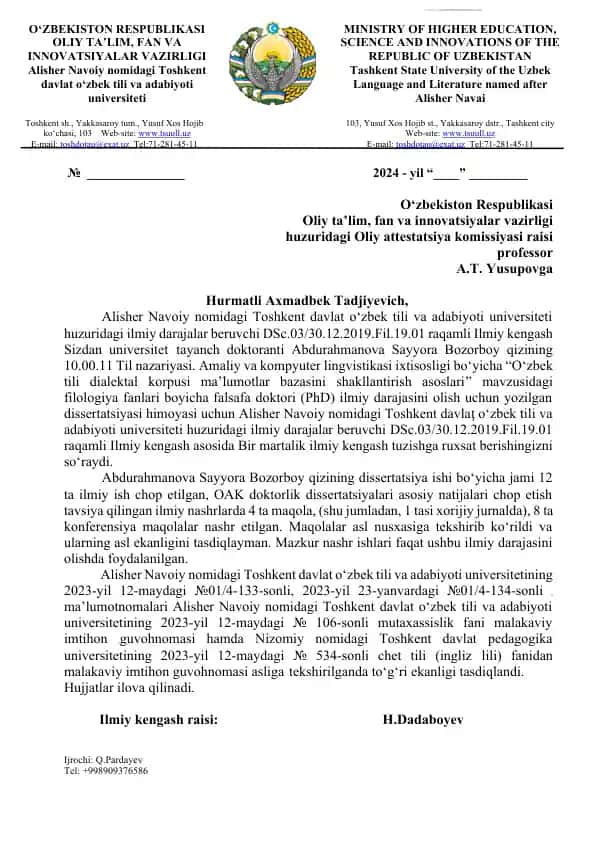 "O‘zbek tili dialektal korpusi ma’lumotlar bazasini shakllantirish asoslari"