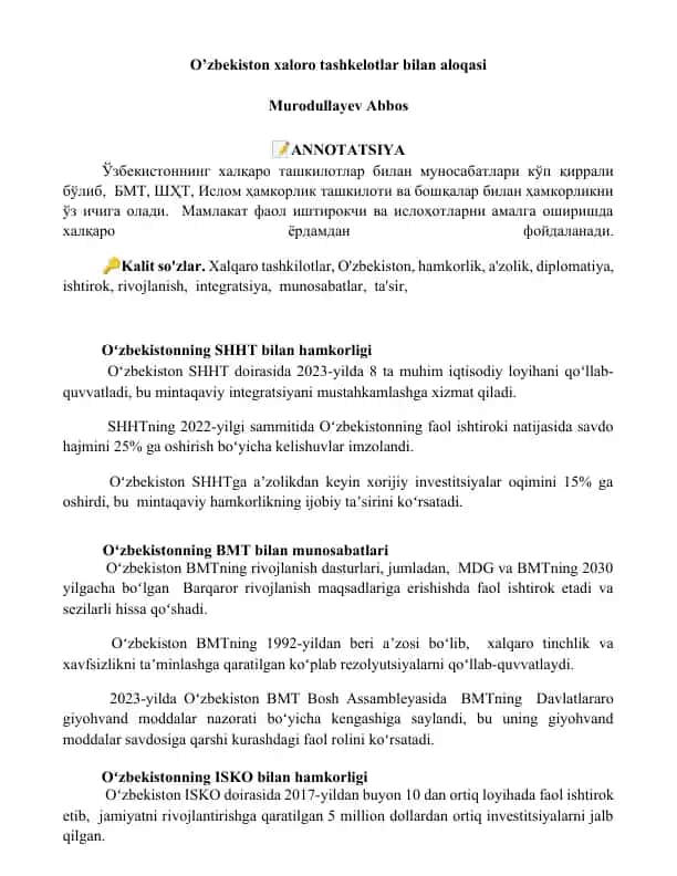 Oʻzbekiston xalqaro tashkilotlar bilan aloqasi