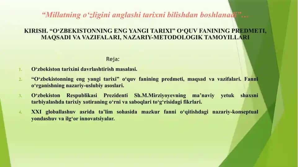 O‘zbekistonning Eng Yangi Tarixi