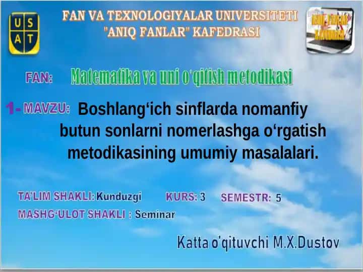 Boshlang‘ich sinflarda nomanfiy butun sonlarni nomerlashga o‘rgatish metodikasi