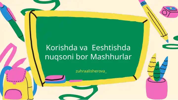 Mashhurlar va ularning nuqsonlari
