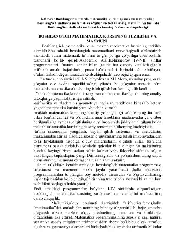 Boshlang‘ich matematika kursining tuzilishi va mazmuni