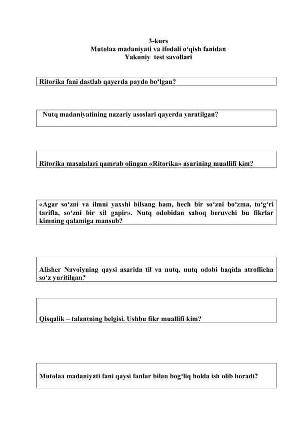 Mutolaa madaniyati va ifodali oʻqish fanidan Yakuniy test savollari