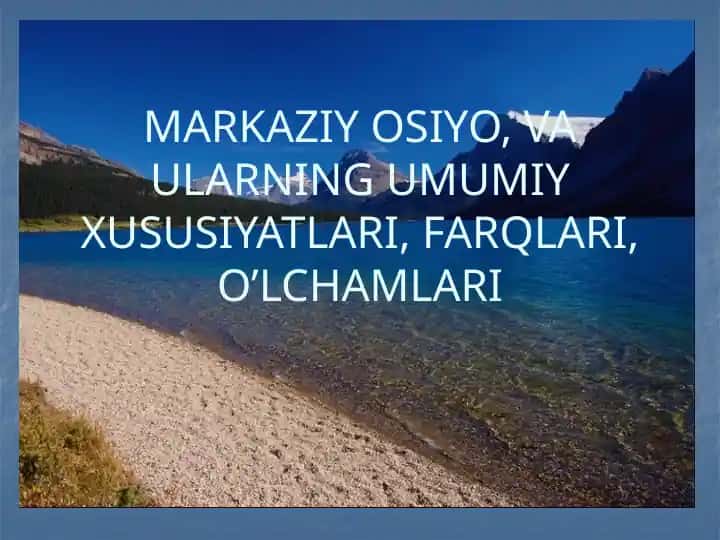Markaziy Osiyo Tog' O'rmonlari