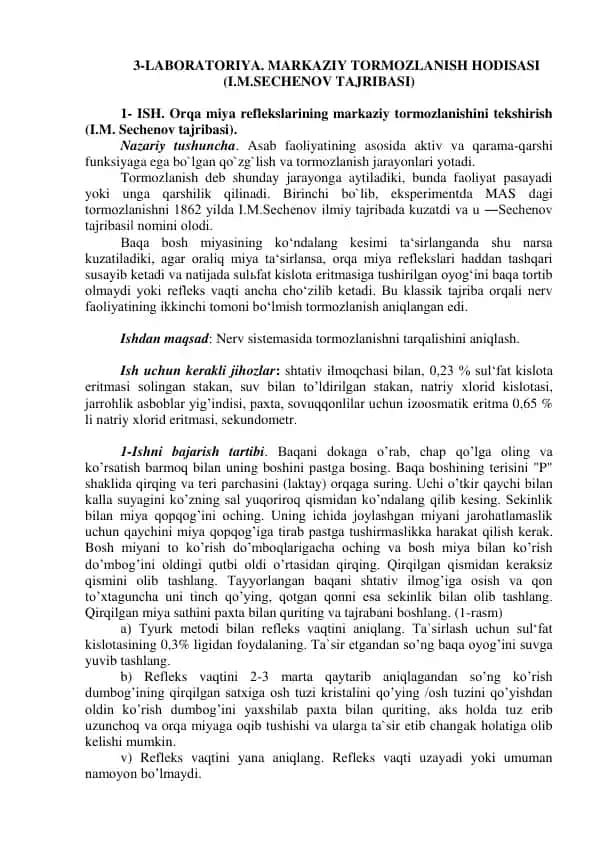 Laboratoriya. Markaziy Tormozlanish Hodisasi (I.M.Sechnov tajribasi)