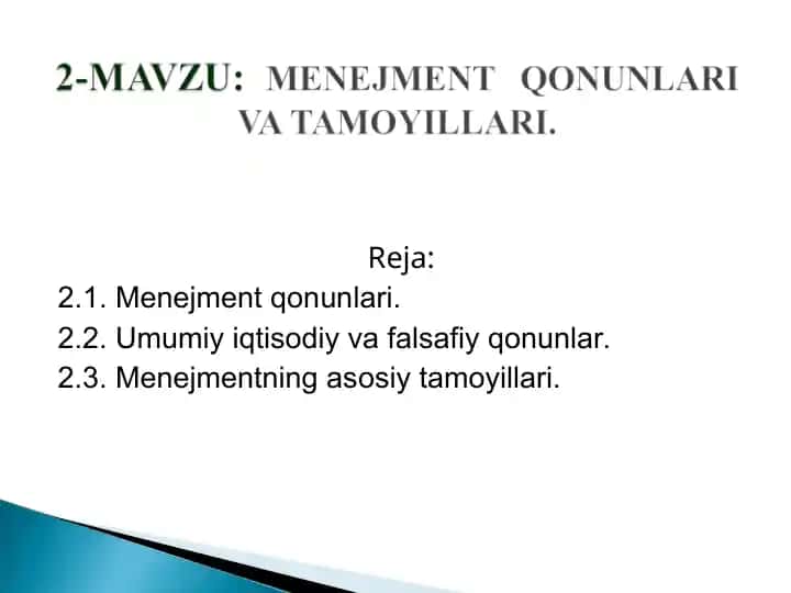 MENEJMENT QONUNLARI VA TAMOYILLARI