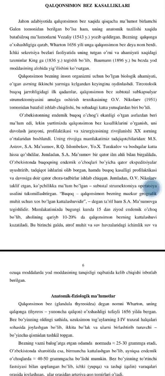 QALQONSIMON BEZ KASALLIKLARI