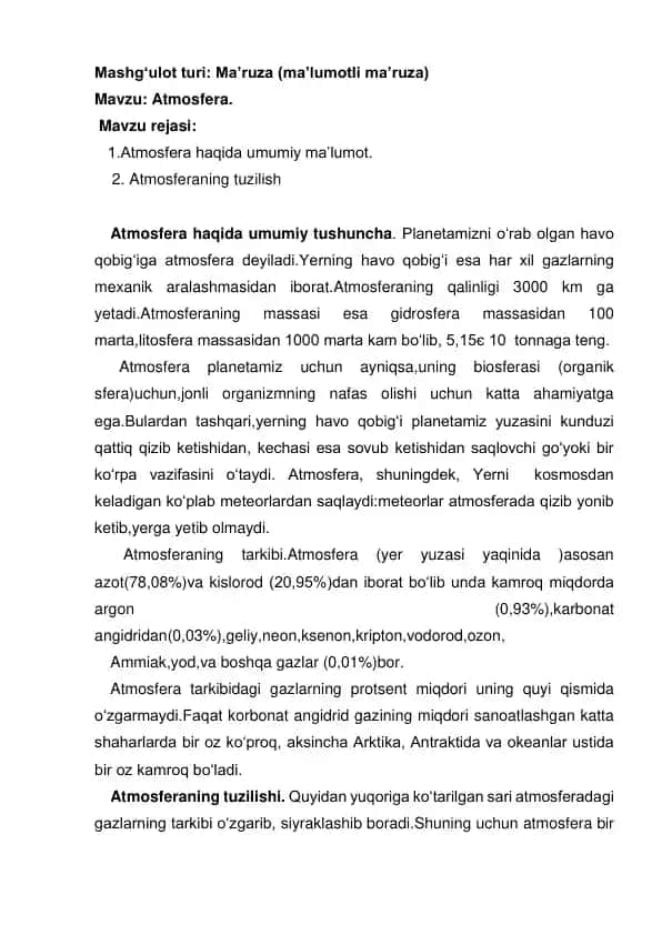 Atmosfera