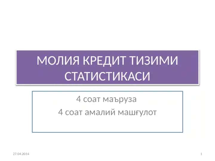 Moliya Kredit Tizimi Statistikasi