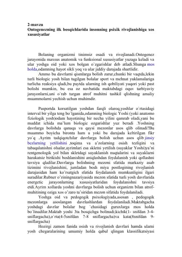 Ontogenezning ilk bosqichlarida insonning psixik rivojlanishiga xos xususiyatlar