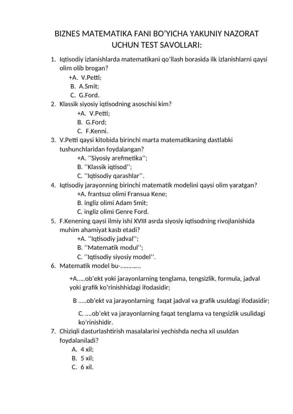 BIZNES MATEMATIKA FANI BO’YICHA YAKUNIY NAZORAT UCHUN TEST SAVOLLARI