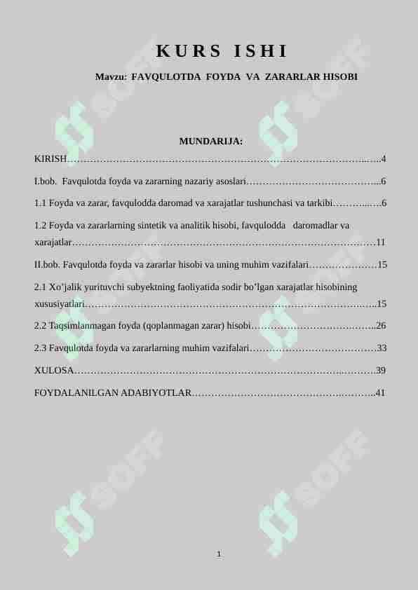 favquloqda foyda va zararlar