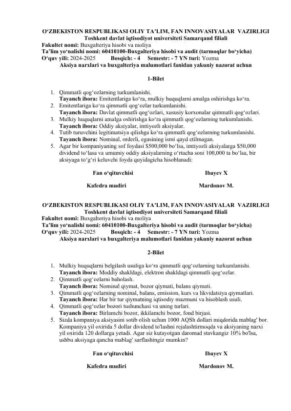 Aksiya narxlari va buxgalteriya malumotlari