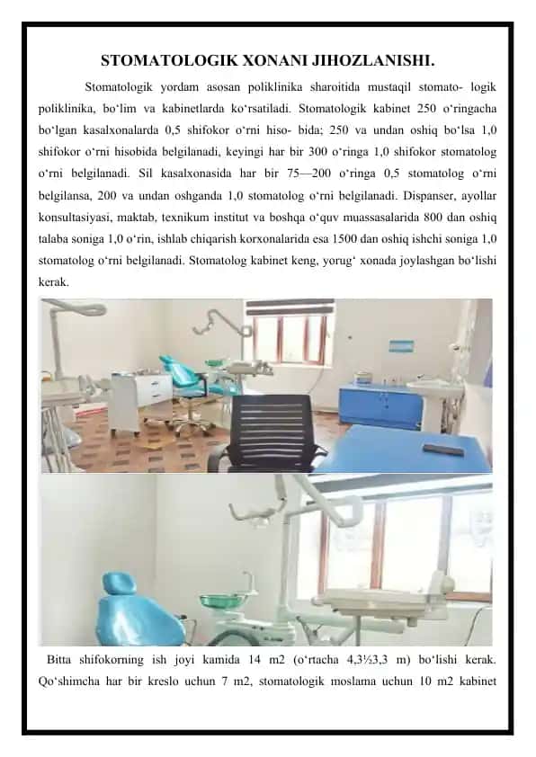 STOMATOLOGIK XONANI JIHOZLANISHI