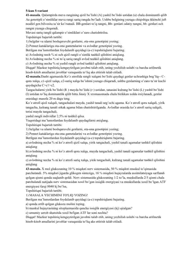Qalampirning meva ranglarini o'zgartirish