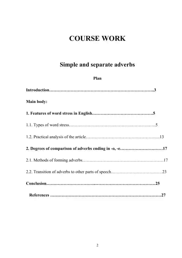 Course Work