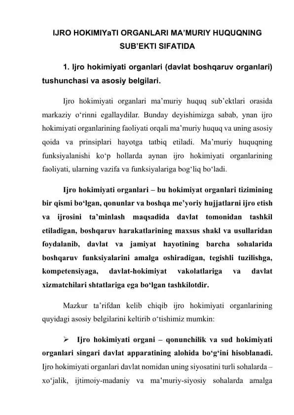 Ijro hokimiyati organlari ma’muriy huquqning sub’ekti sifatida