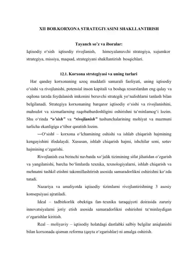 Korxona strategiyasini shakllantirish