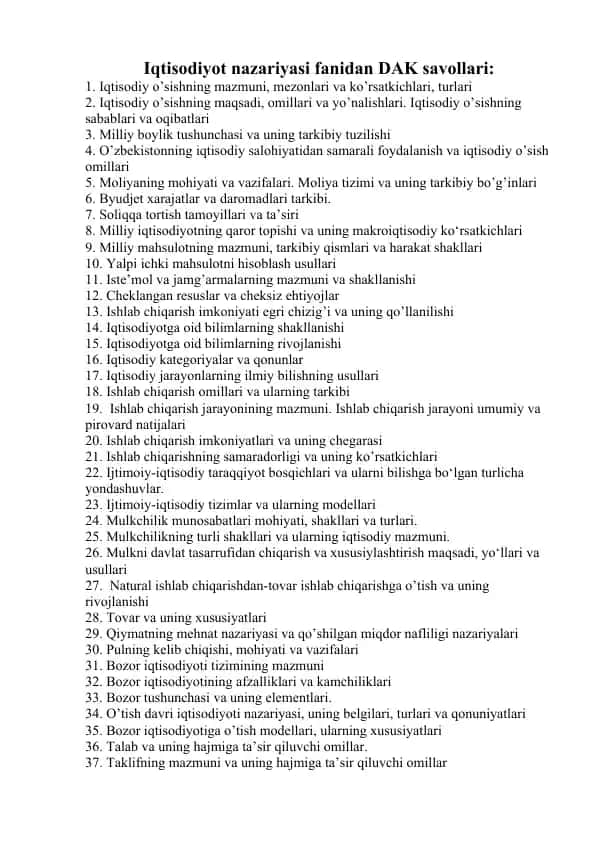 Iqtisodiyot nazariyasi fanidan DAK savollari
