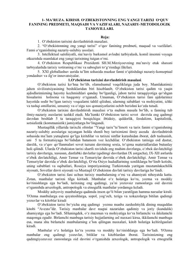 O‘zbekiston tarixini davrlashtirish masalasi