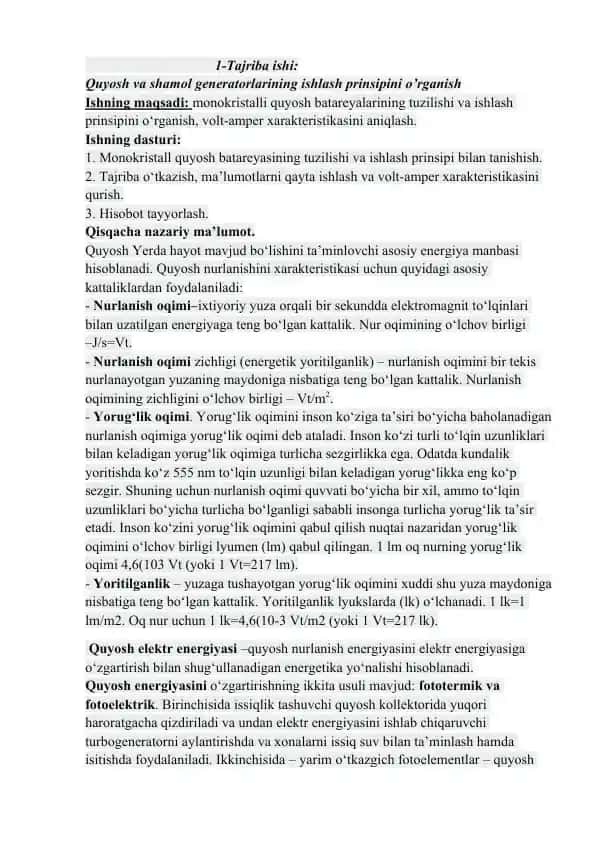 Quyosh va shamol generatorlarining ishlash prinsipini o’rganish