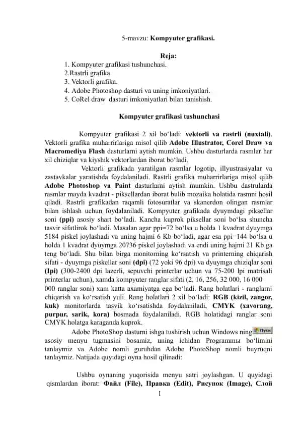 Kompyuter grafikasi