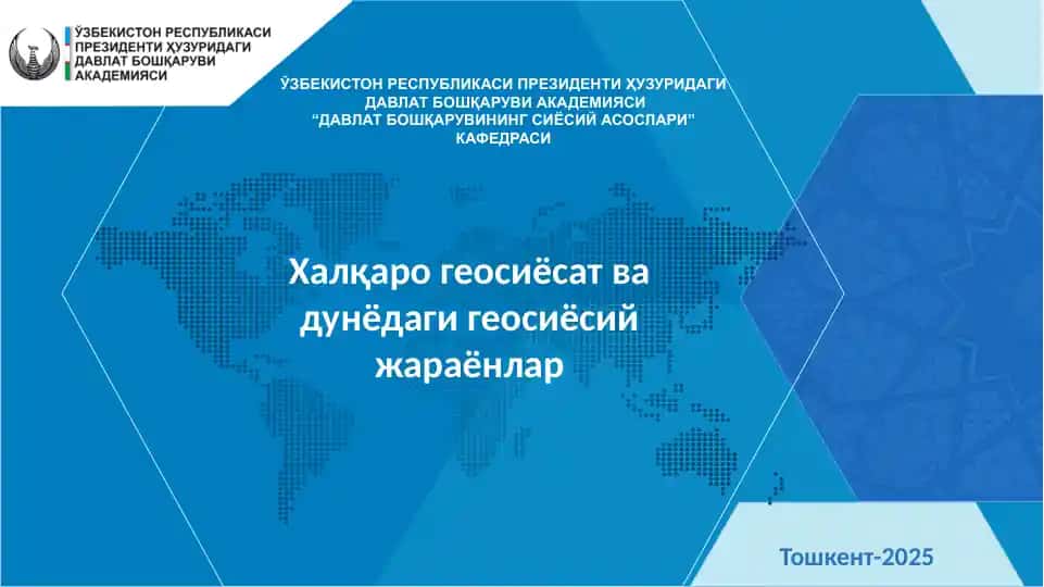 Geosiyoatning mohiyati va asoslar