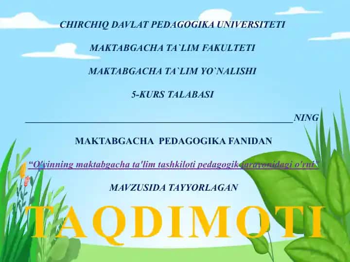 O'yinning maktabgacha ta'lim tashkiloti pedagogik jarayonidagi o'rni