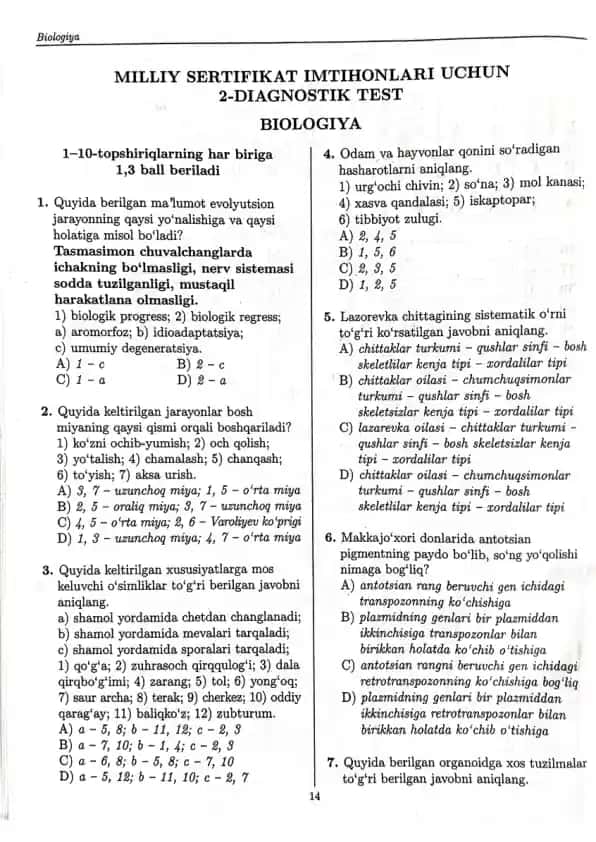 Biologiya