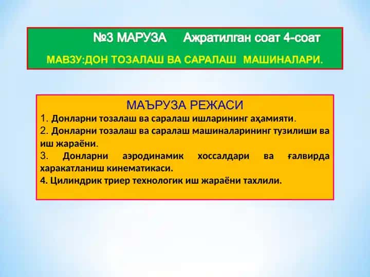 Tozalash va saralash mashinalari