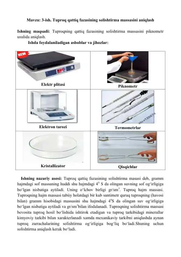 Tuproq solishtirma massasini aniqlash laboratoriya jihozlar to'plami