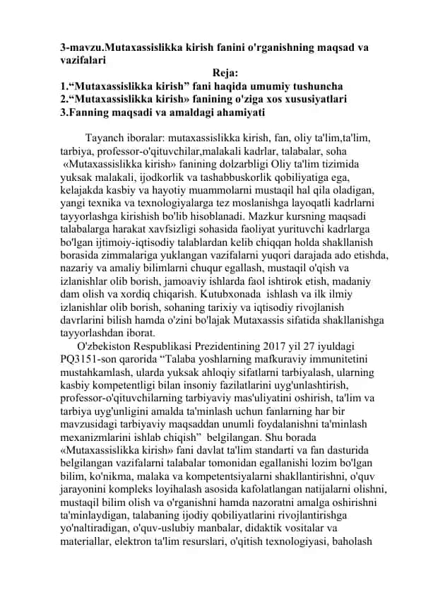 Mutaxassislikka kirish fanini o'rganishning maqsad va vazifalari