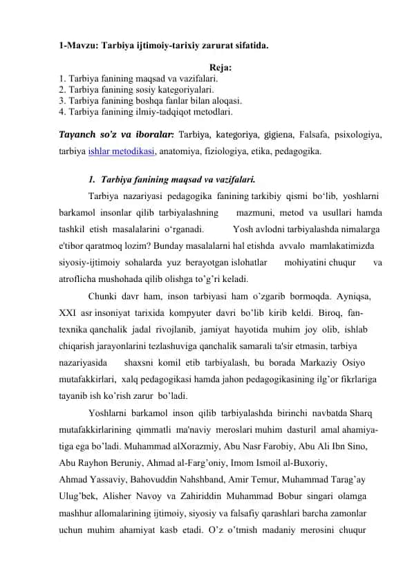 Tarbiya fanining maqsad va vazifalari