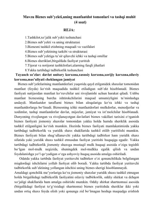 Biznes sub’yekti haqida tushunchalar