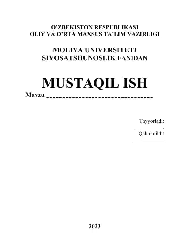 SIYOSIY MА’DАNIYAT