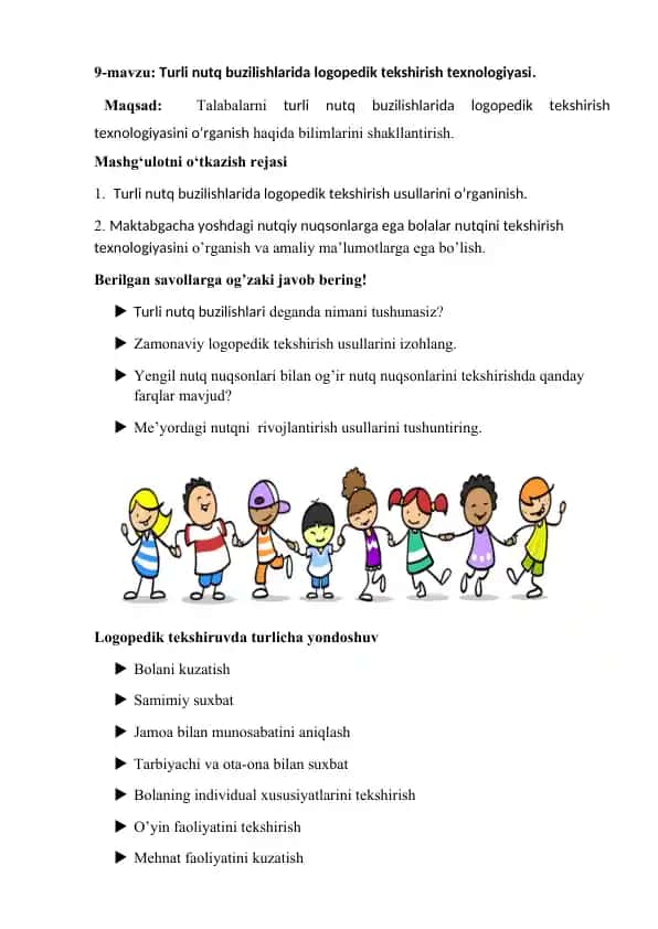 Turli nutq buzilishlarida logopedik tekshirish texnologiyasi