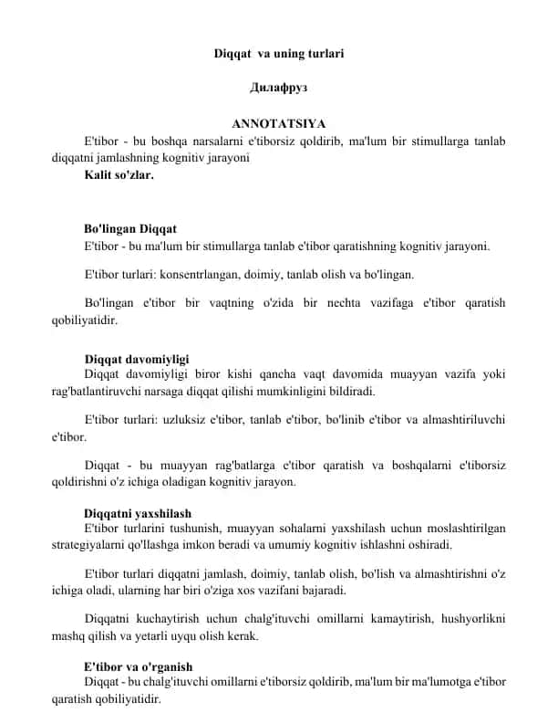 Diqqat va uning turlari