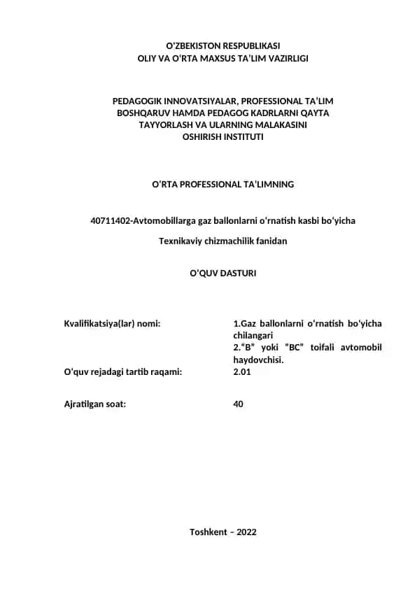 Avtomobillarga gaz ballonlarni o‘rnatish kasbi bo‘yicha