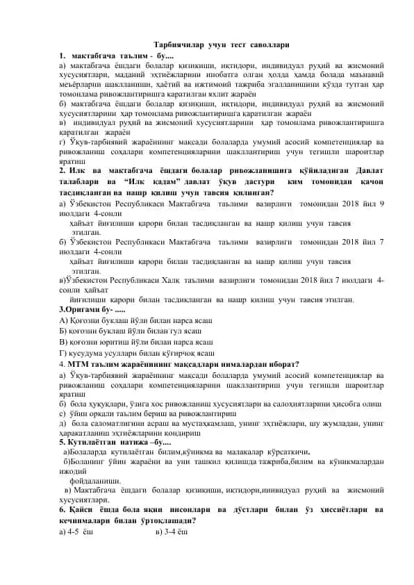 Tarbiyachilar uchun test savollari
