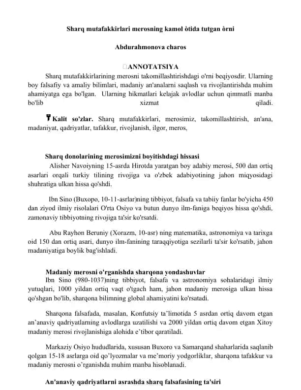 Sharq mutafakkirlari merosining madaniy va ilmiy ahamiyati