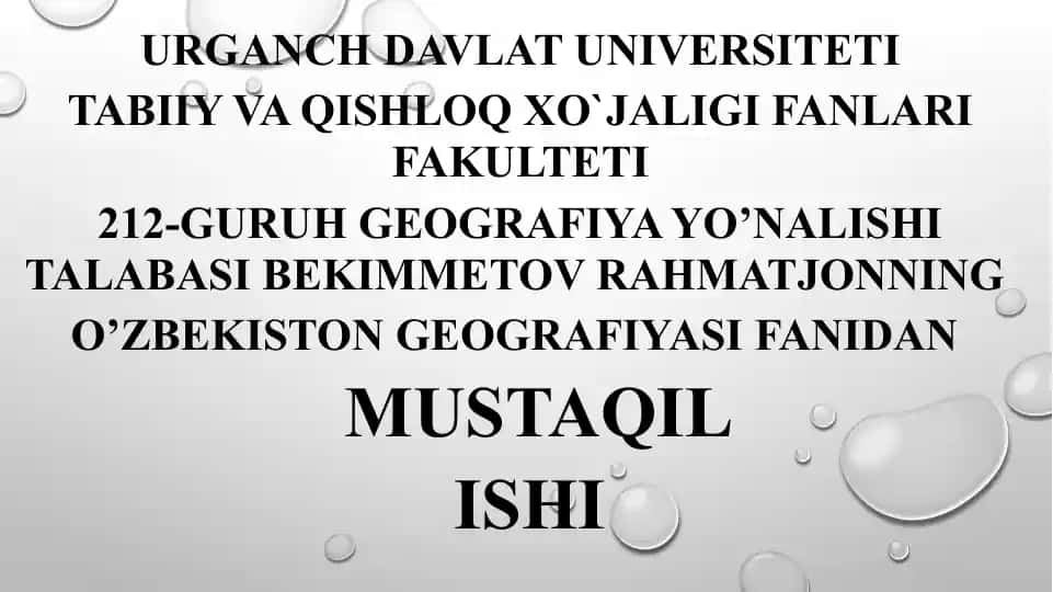 Quyi Amudaryo Tabiiy landshaftlari