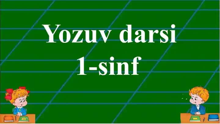 Yozuv darsi