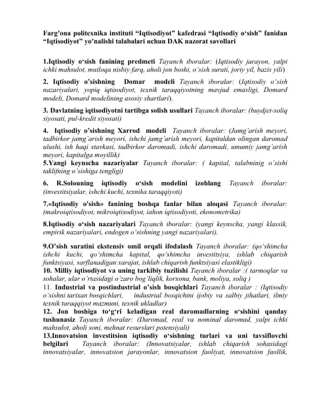 Iqtisodiyot yoʼnalishi talabalari uchun DAK nazorat savollari
