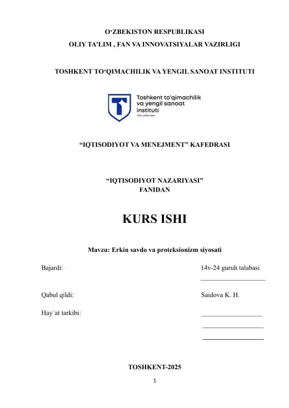 Erkin savdo va proteksionizm siyosati