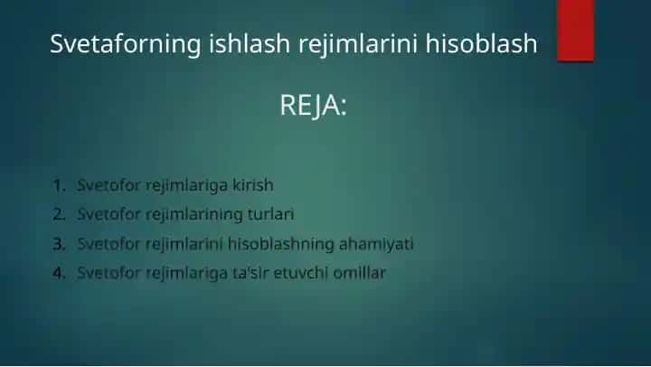 Svetofor rejimlarini hisoblash va boshqarish